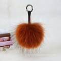 15cm Fluffy Pompom Bag Pendant Charm Raccoon Fur Ball Leather Strap Keychain Keyring